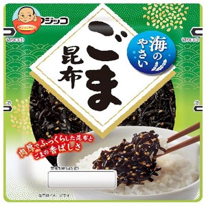 フジッコ 海のやさい ごま昆布 102g×10袋入｜ 送料無料