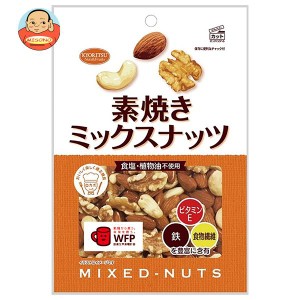 共立食品 素焼きミックスナッツ 徳用 200g×12袋入｜ 送料無料