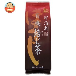 山城物産 宇治茶 有機焙じ茶 100g×20袋入｜ 送料無料