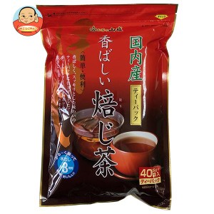 山城物産 香ばしい焙じ茶 ティーバッグ 5g×40P×20袋入｜ 送料無料