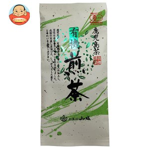 山城物産 鹿児島有機煎茶 100g×20袋入｜ 送料無料