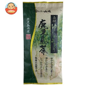 山城物産 鹿児島茶 品種ゆたかみどり 100g×20袋入｜ 送料無料