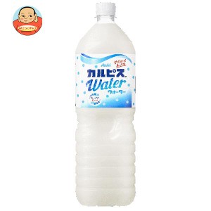 アサヒ飲料 カルピスウォーター 1.5Lペットボトル×8本入×(2ケース)｜ 送料無料