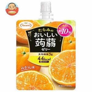 たらみ おいしい蒟蒻ゼリー みかん味 150gパウチ×30本入×(2ケース)｜ 送料無料