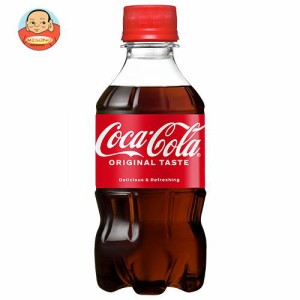 コカコーラ コカ・コーラ 300mlペットボトル×24本入｜ 送料無料