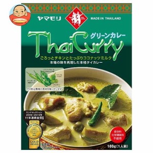 ヤマモリ タイカレーグリーン 180g×5箱入｜ 送料無料