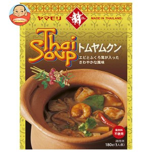 ヤマモリ トムヤムクン 180g×5箱入｜ 送料無料