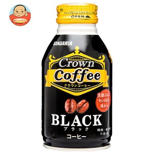 サンガリア クラウンコーヒー ブラック 260gボトル缶×24本入｜ 送料無料