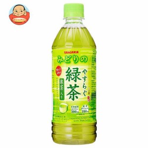 サンガリア やすらぐ抹茶入り緑茶 500mlペットボトル×24本入｜ 送料無料