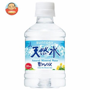 サントリー 天然水 280mlペットボトル×24本入｜ 送料無料