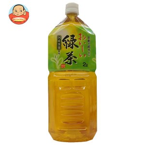 MRI 京都の銘水使用 おいしい緑茶 2Lペットボトル×6本入｜ 送料無料