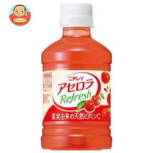 ニチレイフーズ アセロラリフレッシュ 280mlペットボトル×24本入｜ 送料無料