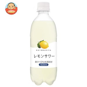 寿屋清涼食品 レモンサワー 500mlペットボトル×24本入｜ 送料無料