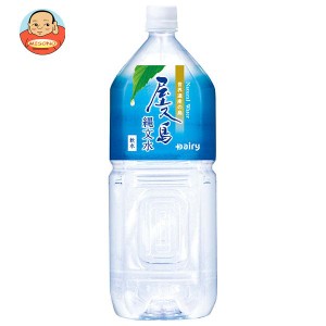 南日本酪農協同 屋久島縄文水 2Lペットボトル×6本入｜ 送料無料