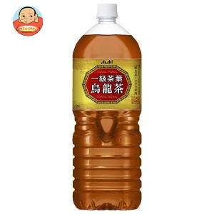 アサヒ飲料 一級茶葉烏龍茶 2Lペットボトル×6本入×(2ケース)｜ 送料無料