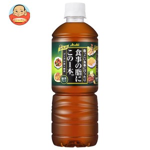 アサヒ飲料 食事の脂にこの１本。 緑茶ブレンド 600mlペットボトル×24本入｜ 送料無料