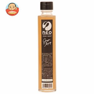 友桝飲料 n.e.o(ネオ) ジンジャーシロップ 200ml瓶×12本入｜ 送料無料