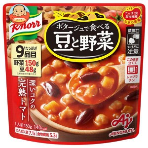 味の素 クノール ポタージュで食べる豆と野菜深いコクの完熟トマト 180g×7箱入｜ 送料無料