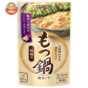 モランボン もつ鍋用スープ みそ味 750g×10袋入｜ 送料無料