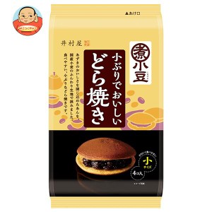 井村屋 小ぶりでおいしいどら焼き 4個×16袋入｜ 送料無料