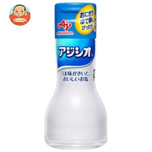 味の素 味の素 アジシオ 110g瓶×10個入×(2ケース)｜ 送料無料