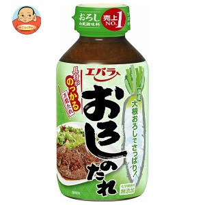 エバラ食品 おろしのたれ 270g×12本入｜ 送料無料