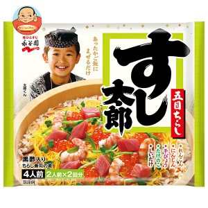 永谷園 すし太郎 黒酢入り 198g×10袋入｜ 送料無料