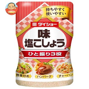 ダイショー 味・塩こしょう 225g×15本入｜ 送料無料