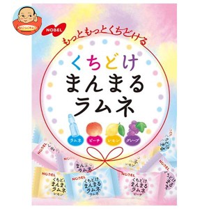 ノーベル製菓 くちどけまんまるラムネ 80g×6袋入×(2ケース)｜ 送料無料