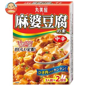 丸美屋 麻婆豆腐の素 中辛 162g×10箱入×(2ケース)｜ 送料無料