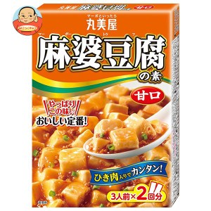 丸美屋 麻婆豆腐の素 甘口 162g×10箱入×(2ケース)｜ 送料無料