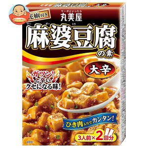 丸美屋 麻婆豆腐の素 大辛 162g×10箱入｜ 送料無料