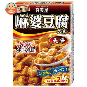 丸美屋 麻婆豆腐の素 大辛 162g×10箱入×(2ケース)｜ 送料無料