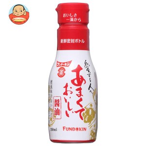 フンドーキン あまくておいしい醤油 200ml×12本入×(2ケース)｜ 送料無料