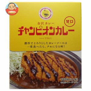 チャンピオンカレー チャンピオンカレー レトルト 甘口 180g×40箱入｜ 送料無料