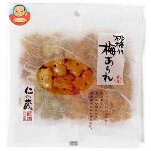 【送料無料・メーカー/問屋直送品・代引不可】高橋製菓 仁の蔵 砂糖付 梅あられ 30g×12袋入