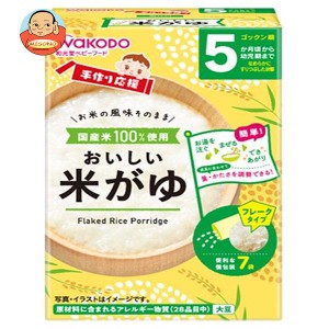アサヒ食品グループ和光堂 手作り応援 おいしい米がゆ (5.0g×7袋)×24箱入×(2ケース)｜ 送料無料