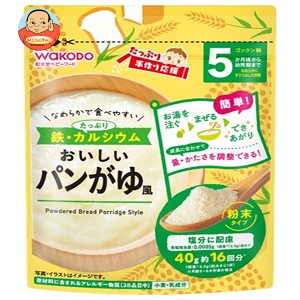 アサヒ食品グループ和光堂 たっぷり手作り応援 おいしいパンがゆ風 40g×24袋入｜ 送料無料