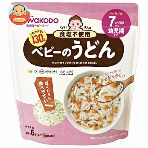 和光堂 らくらくまんま ベビーのうどん 130g×12袋入×(2ケース)｜ 送料無料