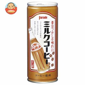 宝積飲料 プリオ パレードミルクコーヒー 245g缶×30本入×(2ケース)｜ 送料無料