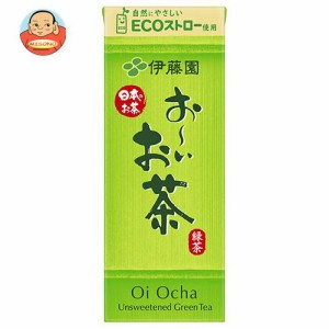 伊藤園 お〜いお茶 緑茶 250ml紙パック×24本入｜ 送料無料