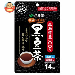 伊藤園 北海道産100％ 黒豆茶 ティーバッグ (7.5g×14袋)×10袋入×(2ケース)｜ 送料無料
