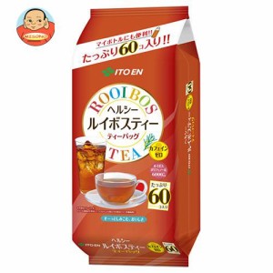 伊藤園 ヘルシー ルイボスティー ティーバッグ 60袋(180g)×10袋入｜ 送料無料