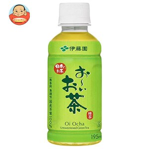 伊藤園 お〜いお茶 緑茶 195mlペットボトル×30本入｜ 送料無料