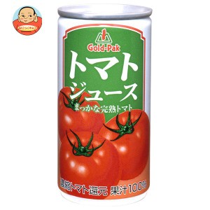 ゴールドパック トマトジュース 190g缶×30本入｜ 送料無料