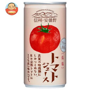 ゴールドパック 信州・安曇野 トマトジュース(低塩) 190g缶×30本入×(2ケース)｜ 送料無料