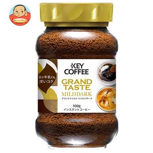 キーコーヒー インスタントコーヒー グランドテイスト マイルドダーク 100g瓶×12本入×(2ケース)｜ 送料無料