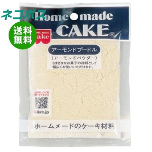 【全国送料無料】【ネコポス】共立食品 アーモンドプードル 40g×5袋入