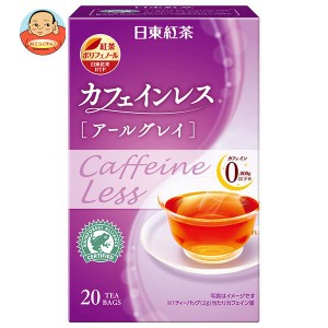 三井農林 日東紅茶 カフェインレスTB アールグレイ 2g×20袋×48箱入｜ 送料無料