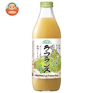 マルカイ 順造選 国産ラ・フランス 1000ml瓶×6本入｜ 送料無料